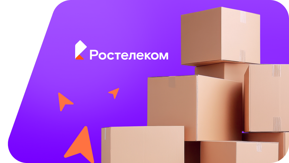 Переезд в новую квартирув&nbsp;деревня Пуканкасы (Чувашская Республика)